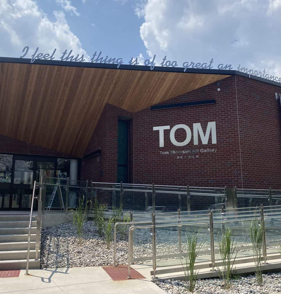 tom-thomson-art-gallery